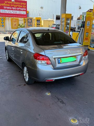 מיצובישי אטראז'