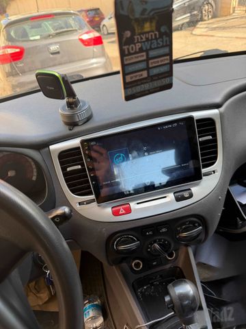 מודעת רכב קיה ריו
