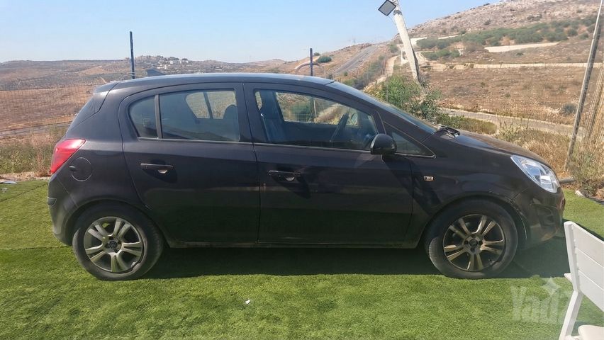 אופל קורסה
