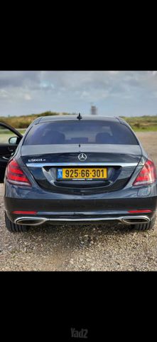 מרצדס-בנץ S-class