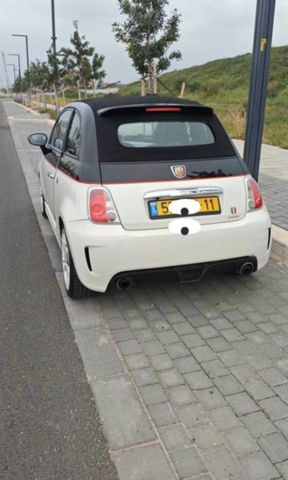 אבארט 500