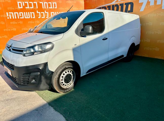 סיטרואן ג'אמפי