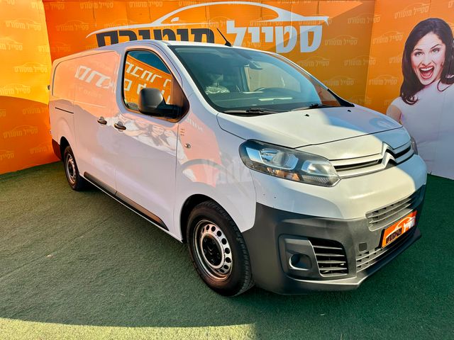 סיטרואן ג'אמפי