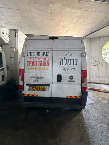 פיאט דוקאטו