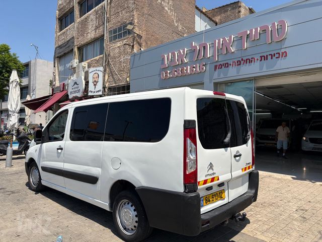 סיטרואן ג'אמפי