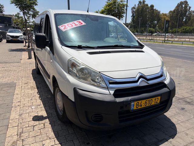 סיטרואן ג'אמפי