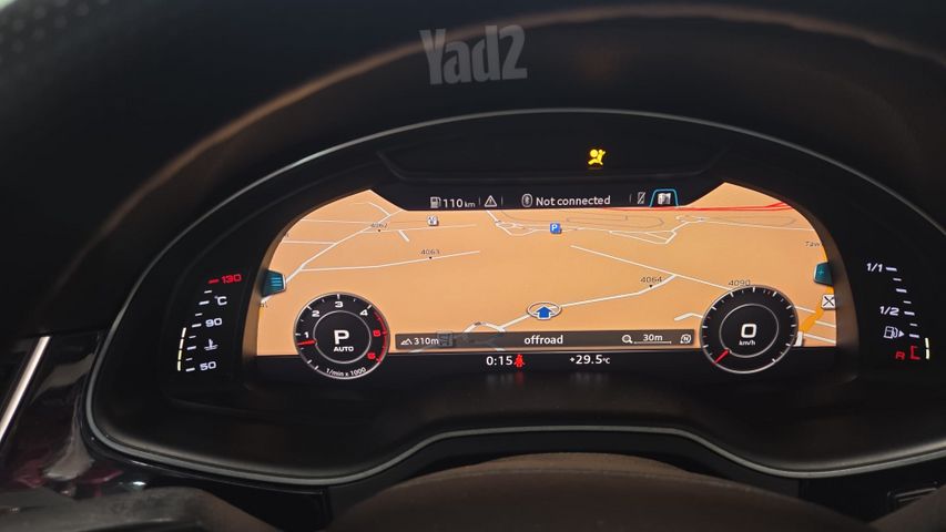 אאודי Q7
