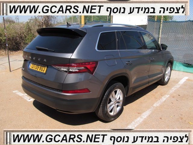 סקודה קודיאק