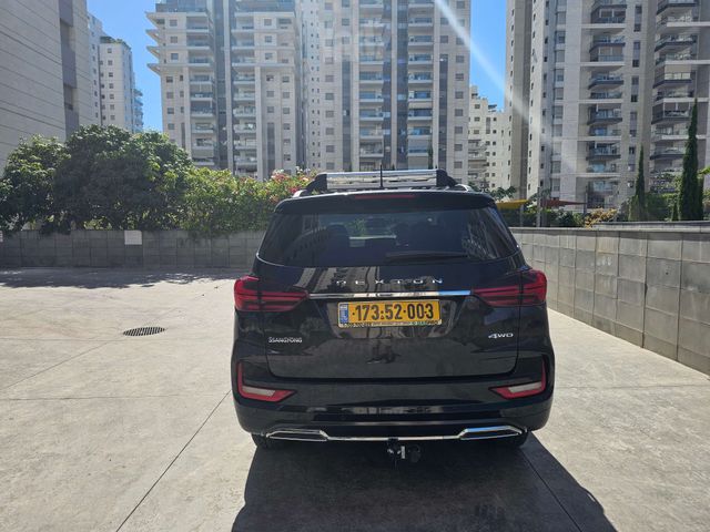 סאנגיונג רקסטון