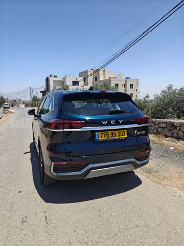 ויי קופי 02