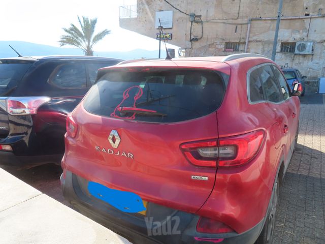 רנו קדגא'ר