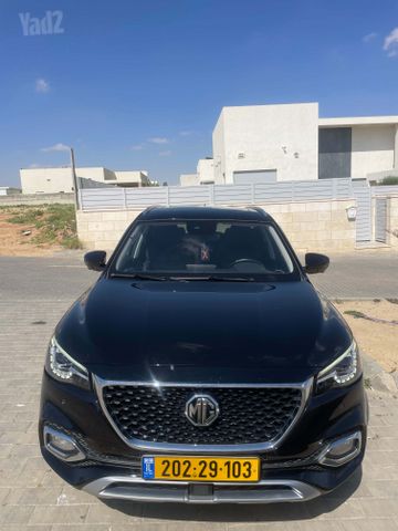 מודעת רכב אם ג'י EHS PHEV
