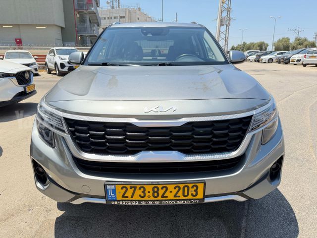 קיה סלטוס