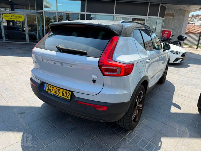 וולוו XC40