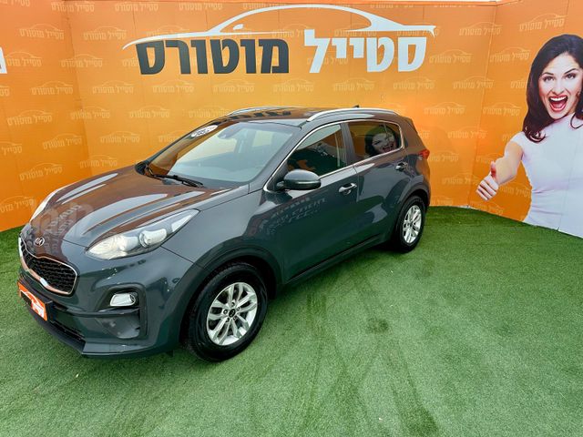 קיה ספורטז'