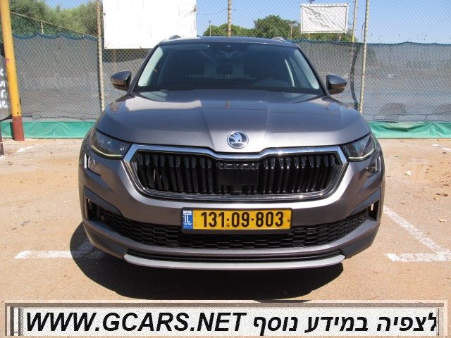 סקודה קודיאק