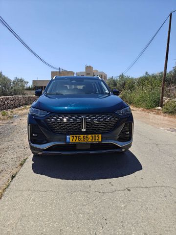 ויי קופי 02