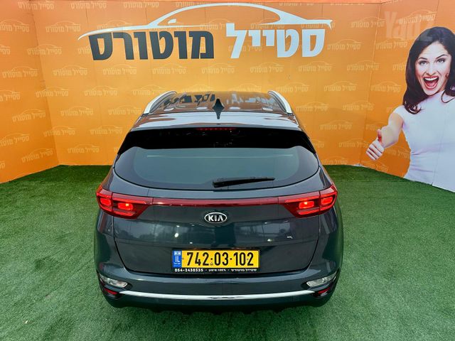 קיה ספורטז'