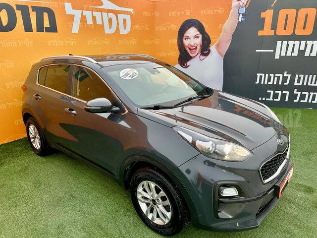 קיה ספורטז'