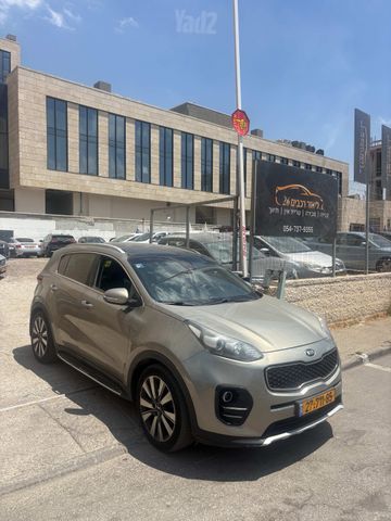 קיה ספורטז'