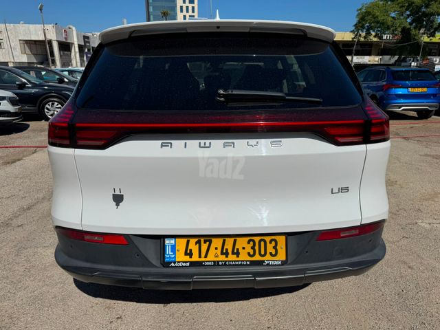 איוויס U5
