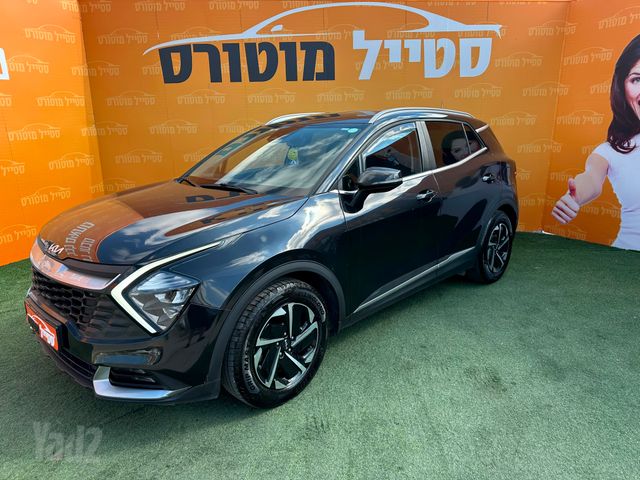 קיה ספורטז'