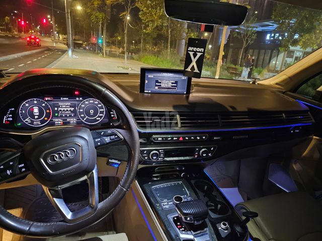אאודי Q7