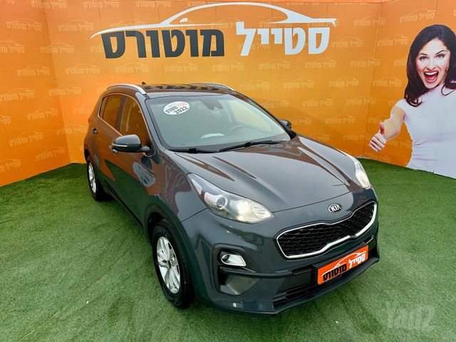 קיה ספורטז'