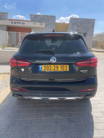 אם ג'י EHS PHEV