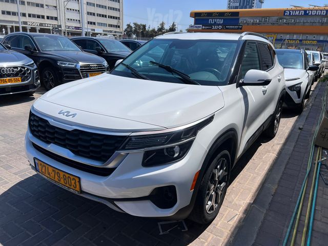 קיה סלטוס