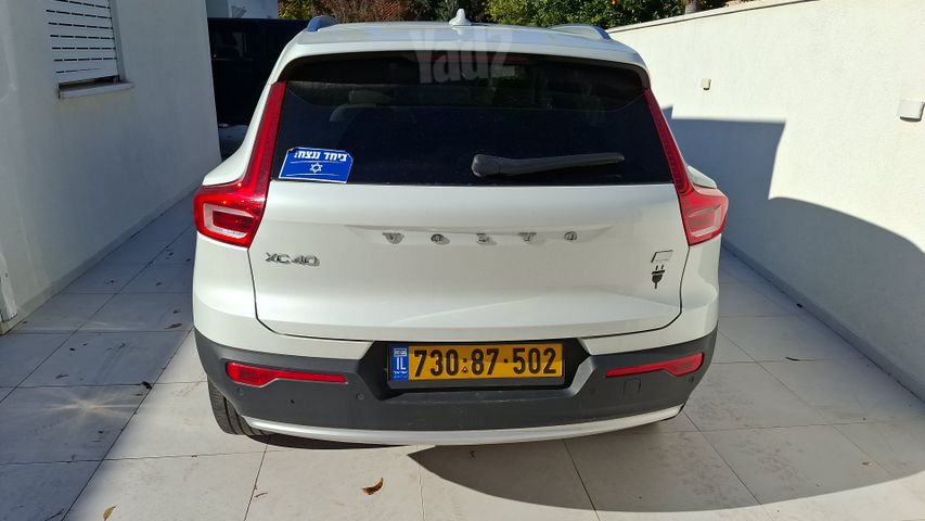 XC40 Luxury פלאג-אין אוט׳ 1.5 (179 כ״ס)