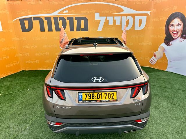 יונדאי טוסון
