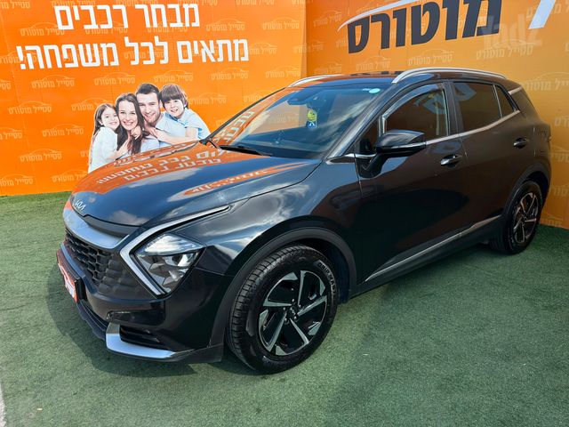 קיה ספורטז'