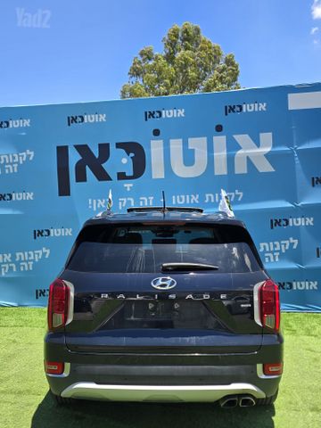יונדאי פליסייד