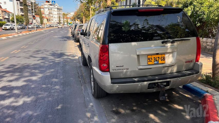 ג'י.אם.סי יוקון