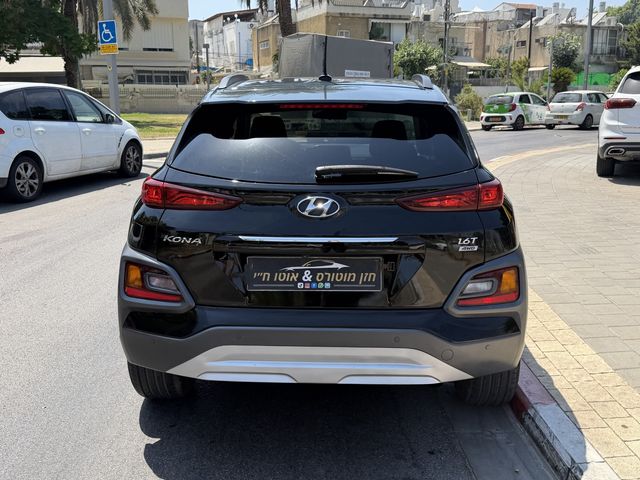יונדאי קונה