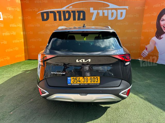 קיה ספורטז'