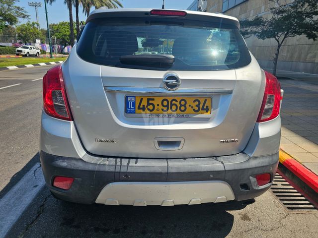 אופל מוקה
