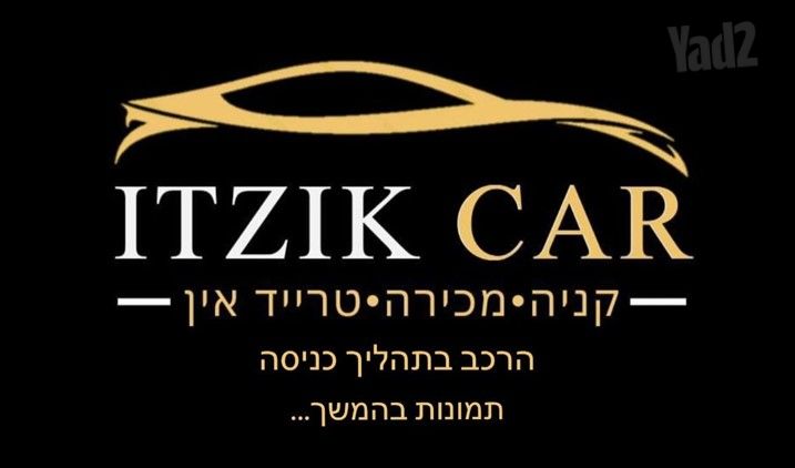 טסלה מודל 3