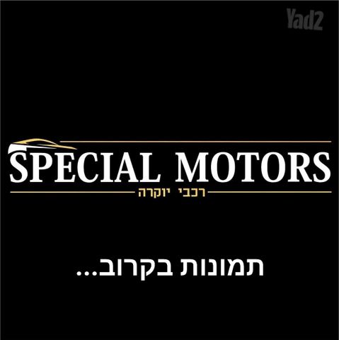 מודעת רכב ב מ וו סדרה 3