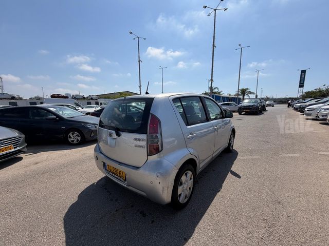 דייהטסו סיריון