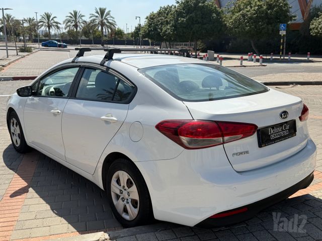 קיה פורטה