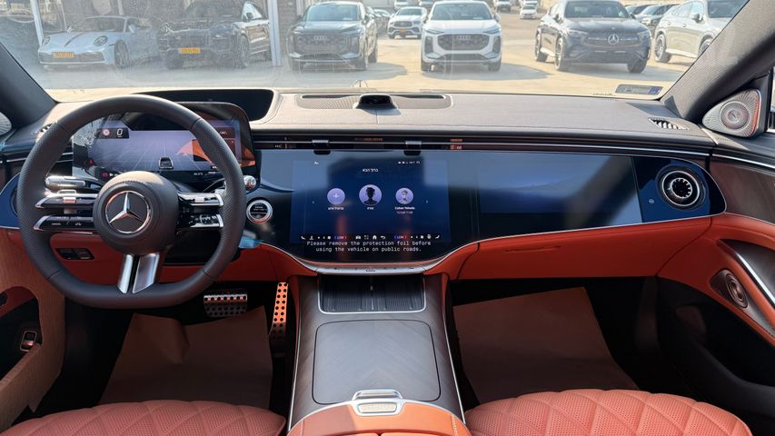 מרצדס-בנץ S-class