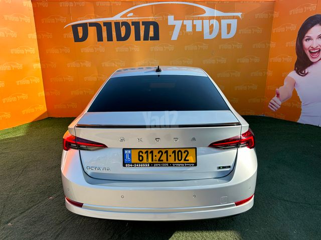 סקודה אוקטביה