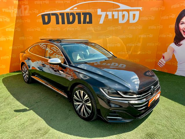 פולקסווגן ארטאון