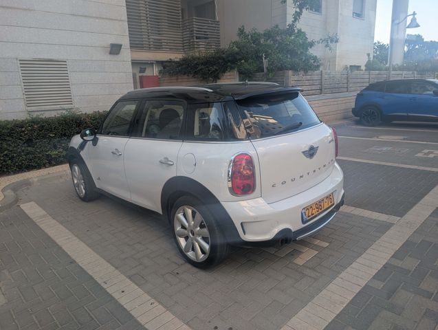 מיני קאנטרימן