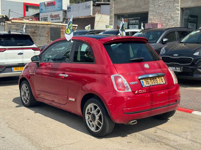 פיאט 500