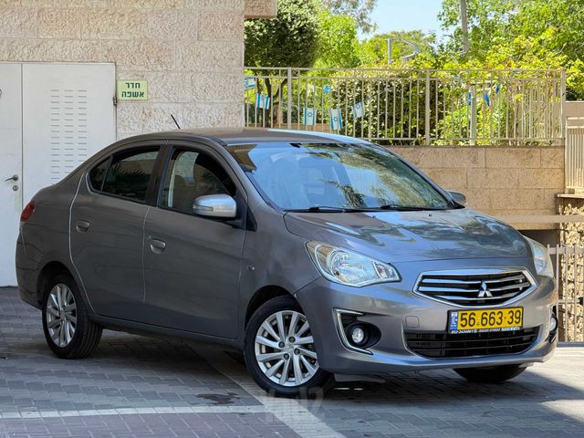מיצובישי אטראז'