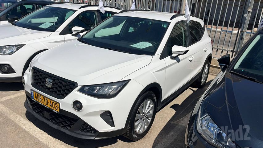 ארונה Style אוט׳ 1.0 (110 כ״ס)