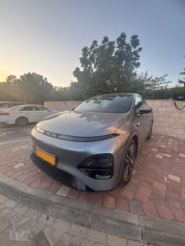 אקספנג G6